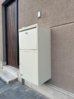 ⁦صندوق إستلام الطلبات  - بيج⁩ - الصورة ⁦6⁩