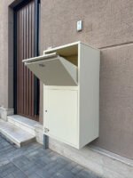 ⁦صندوق إستلام الطلبات  - بيج⁩ - الصورة ⁦7⁩